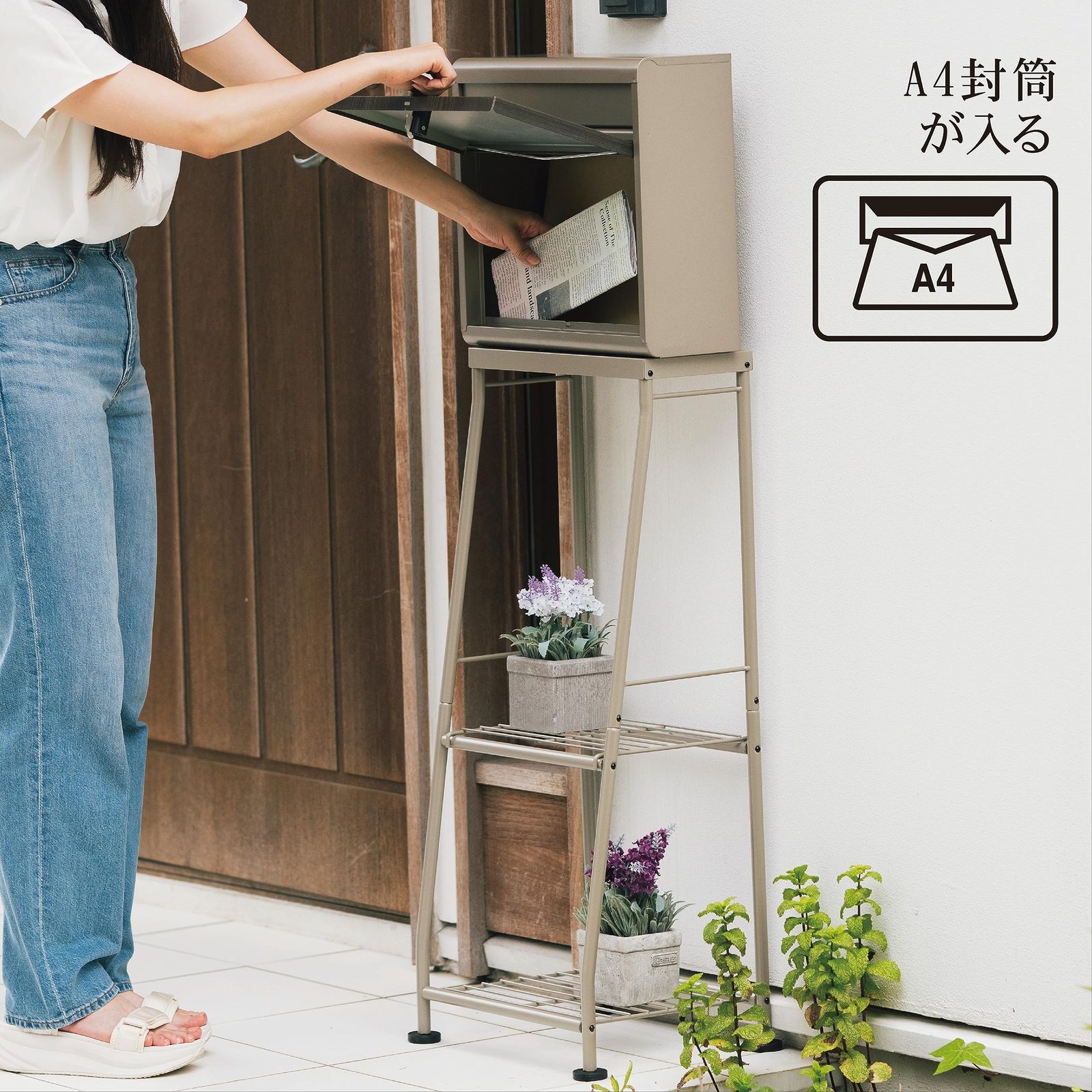 グリーンライフ ポスト スタンドセット 置くだけ 屋外 A4封筒対応 ダイヤル錠付き 木目調 チタングレー スリム 木目調ポストスタンドセット チタングレー PS04FH614DM TGY MARWIL-DEMENAGEMENTS_CH