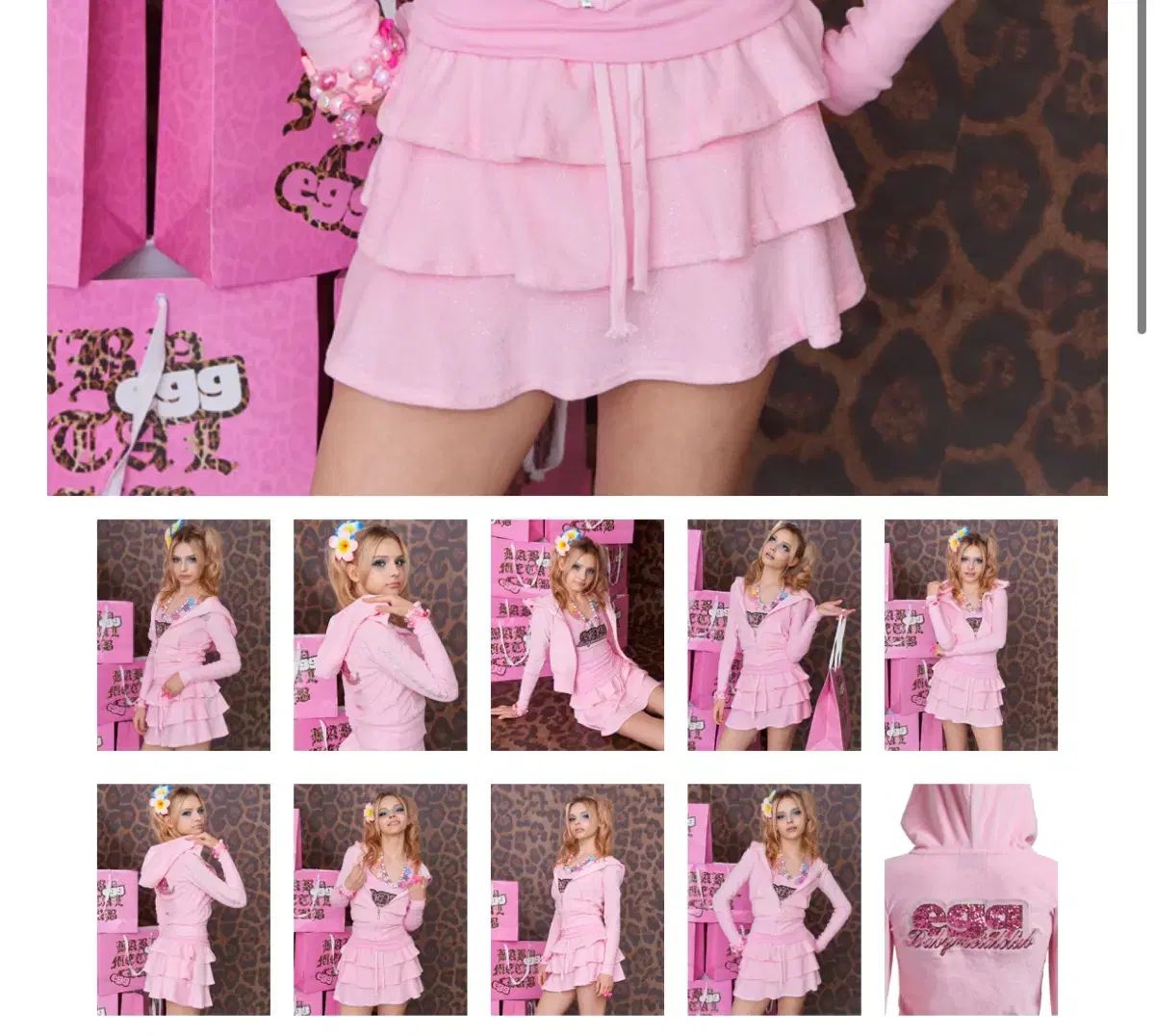 egg x Babymetalclub スカート セットアップ 佐久