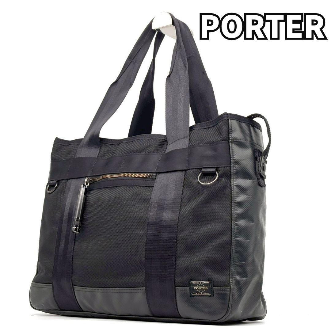 極美品✨大人気 ポーター ヒート トートバッグ マグライト点灯 A4可ブラック 極美品✨大人気 ポーター ヒート トートバッグ マグライト点灯 A4可