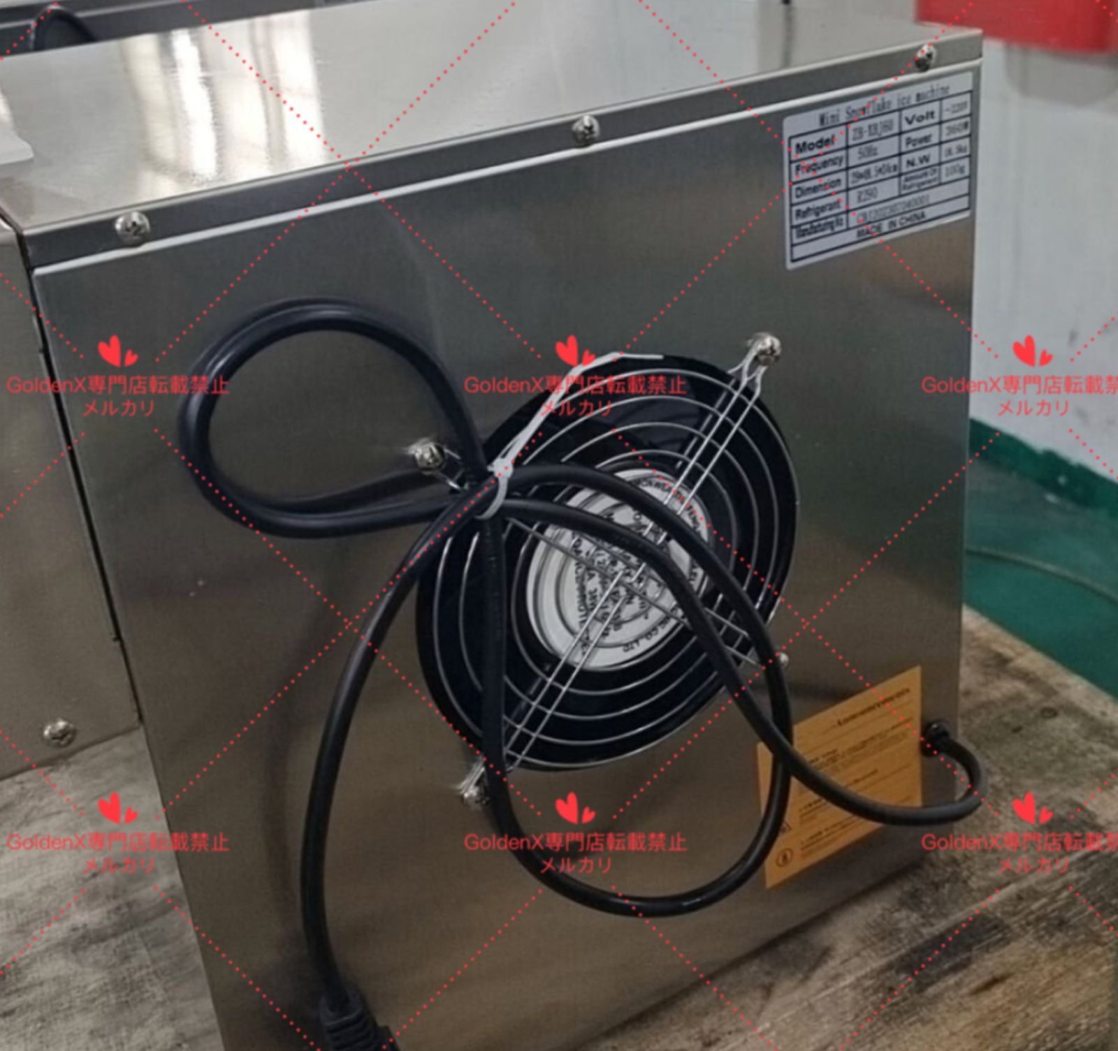 送料無料】氷のいらないかき氷ピンス機 電動かき氷機 業務用 空冷式/糸