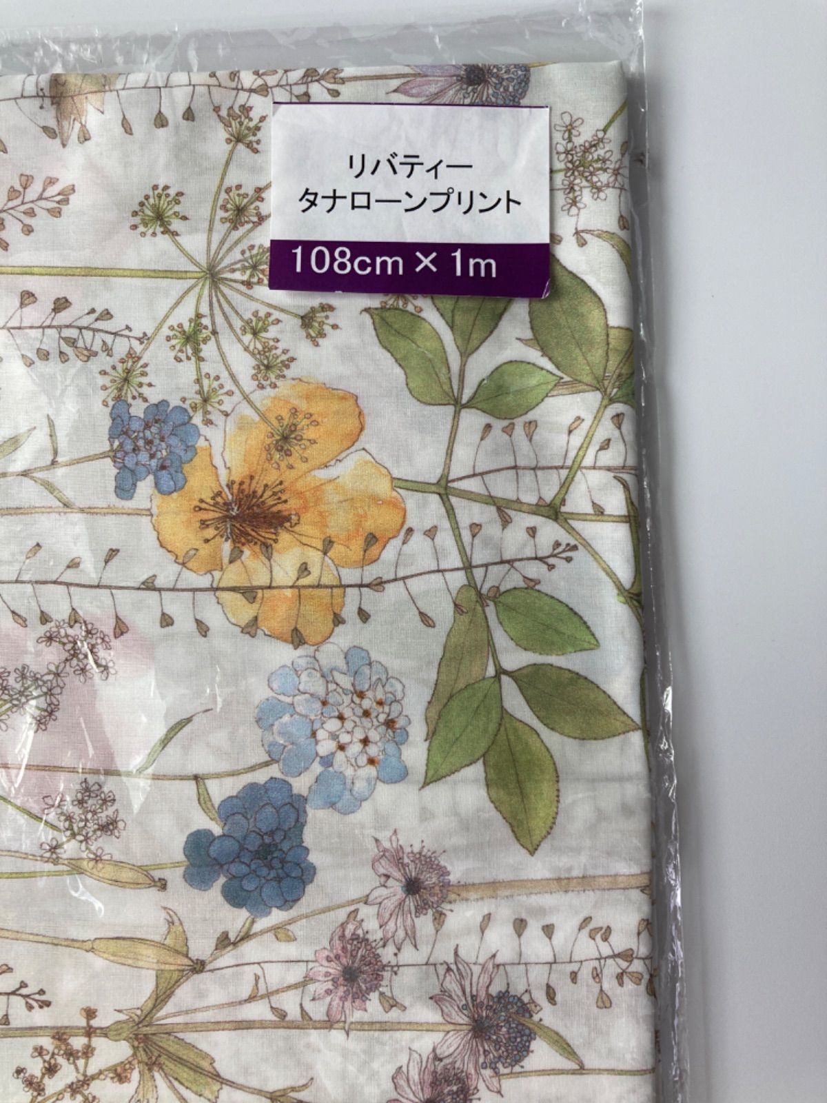 リバティ生地＊新品