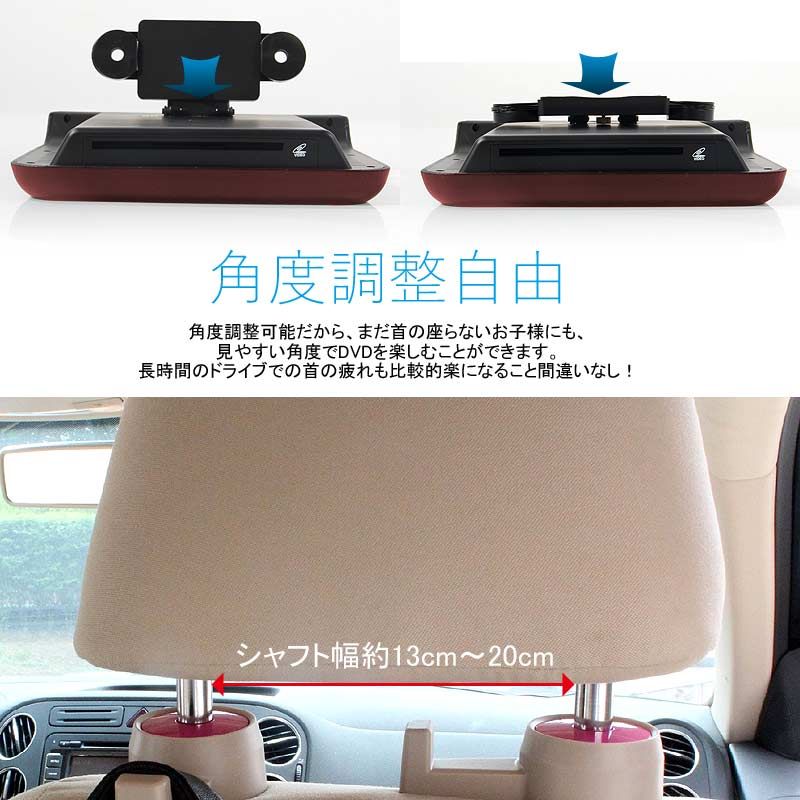 自動車用 茶色