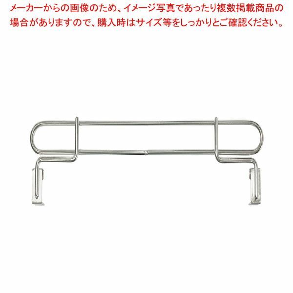 キャニオン ステンレスレッジ(SUS304)CLSND610×50棚板用
