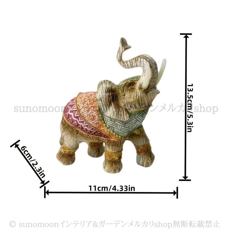 ヴィンテージ調