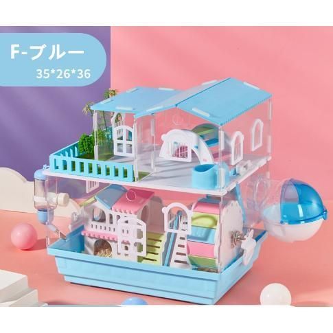 大きい