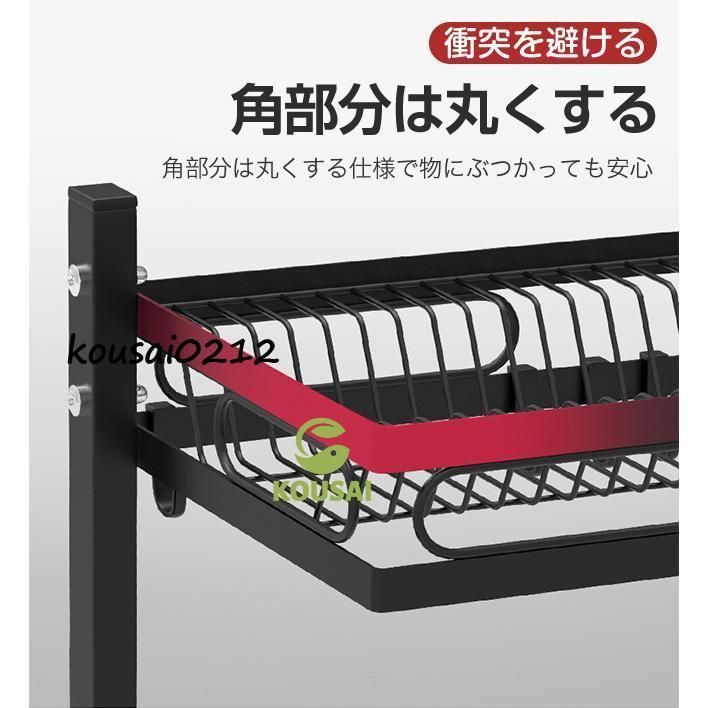 食器乾燥ラック キッチン