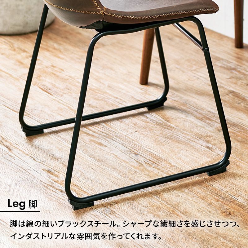 vintage チェア ヴィンテージ調ダイニングチェアB 同色2脚セット【全4色】[5112