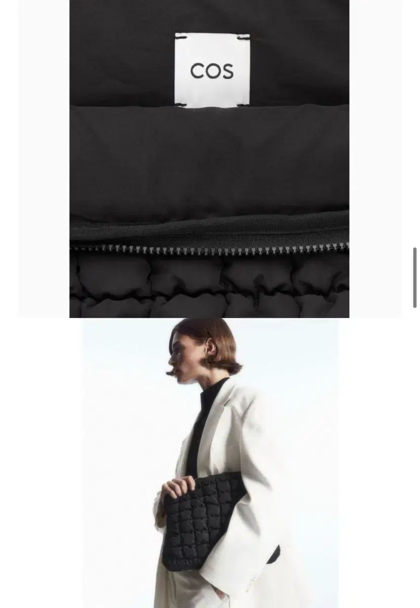 COS