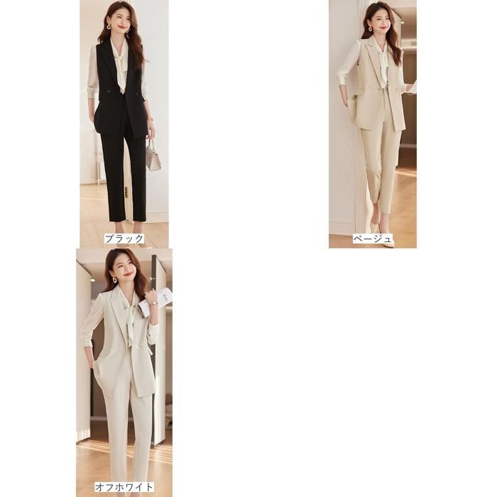 限定値下げフォーマル　セットアップ　未使用 ポンチセットアップfor Christel Takigawa(セットアップ