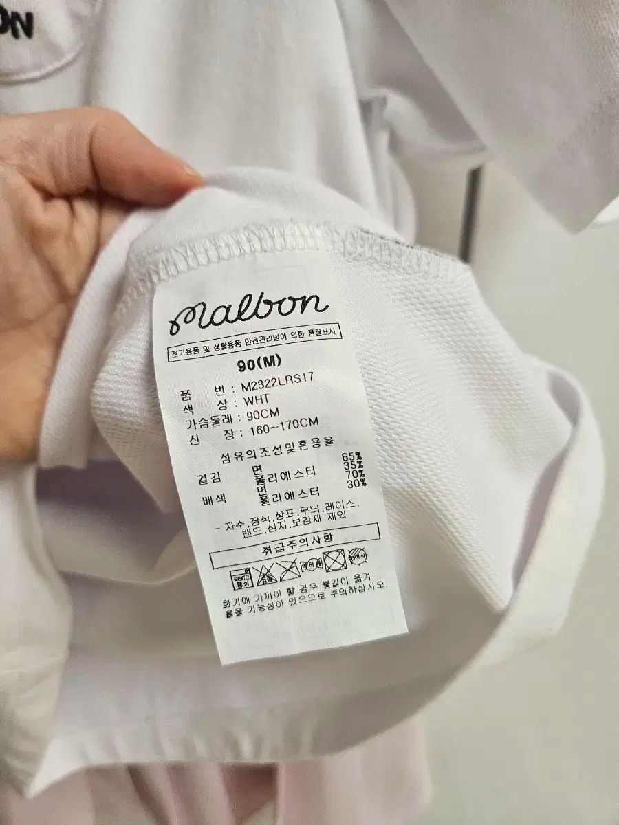 Malbon Golf マルボンゴルフ バニー ウサギ イラスト 半袖Tシャツ ☆即発送&S☆マルボンゴルフ Malbon 半袖 シャツ Tシャツ - メルカリ