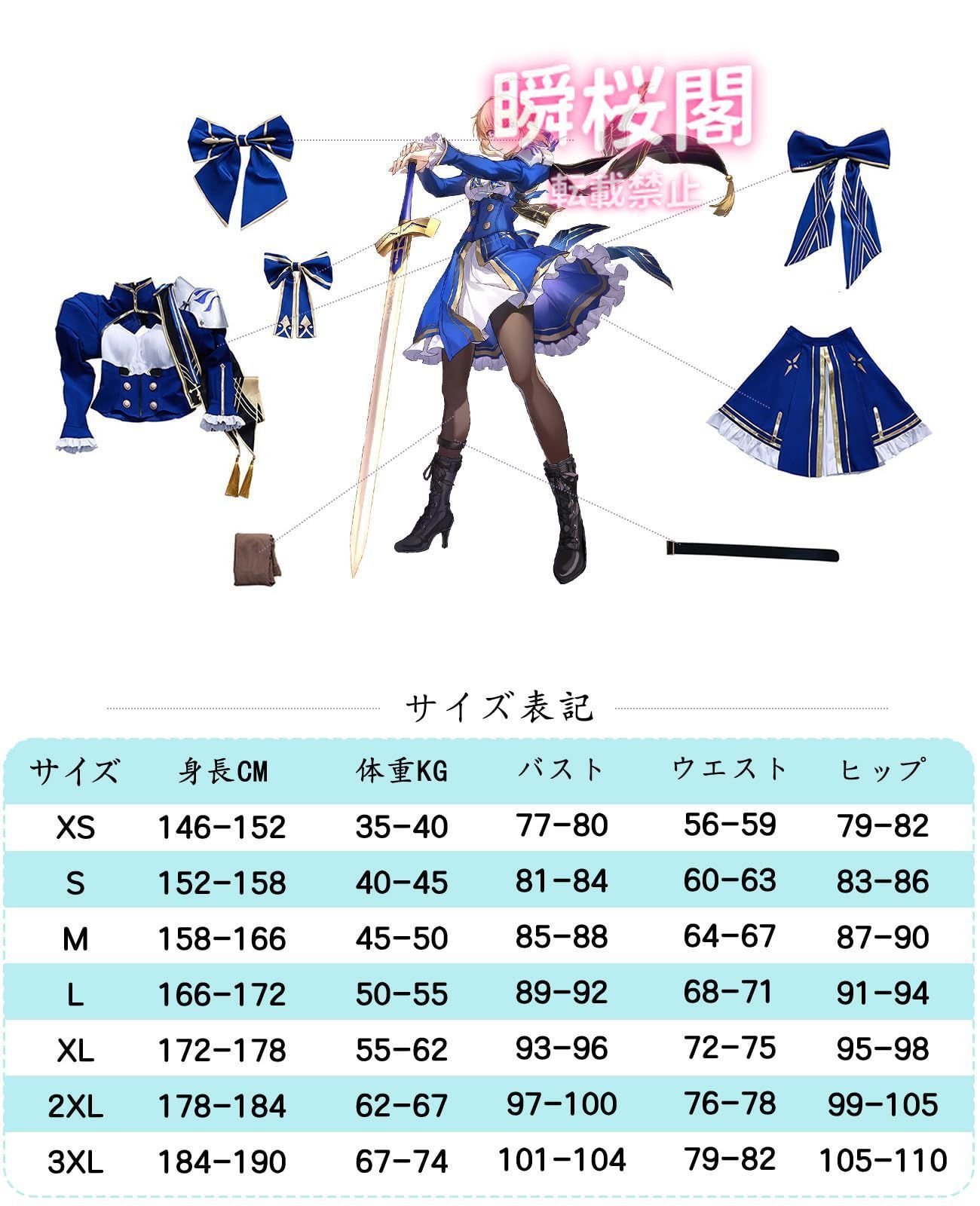 ハロウィン CS01010BJ