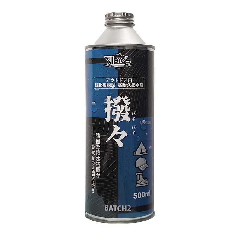 Vipro's(ヴィプロス)Vipros 撥々バチバチ 500ml VS-320