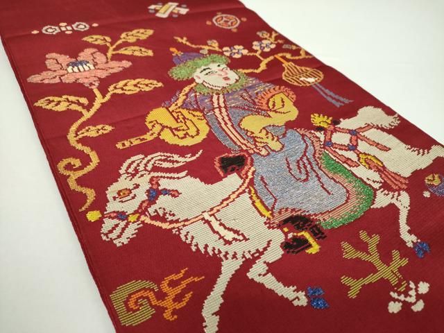 平和屋着物○六通柄 本袋帯 龍村平蔵柄 彩晃袋織 人形手錦 金