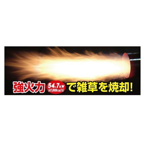 農家