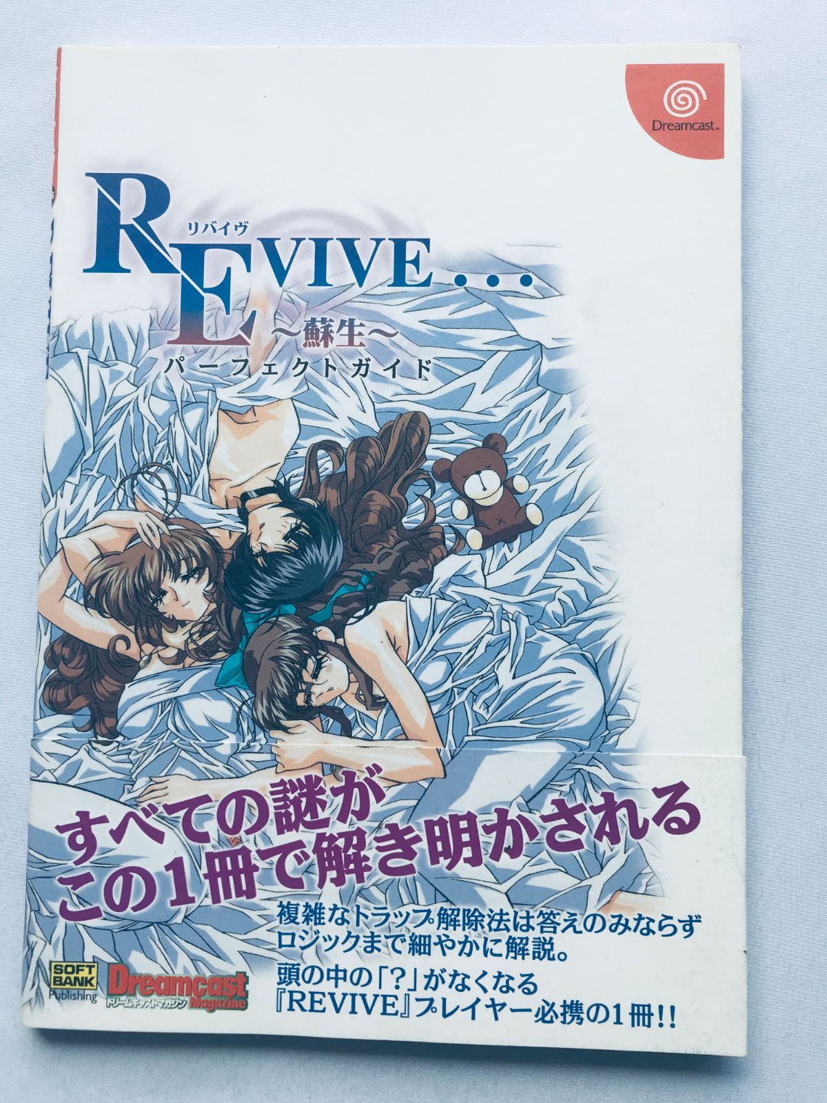 あひるの空全巻（1〜51巻） あひるの空 全巻 1から50巻セット あひるの