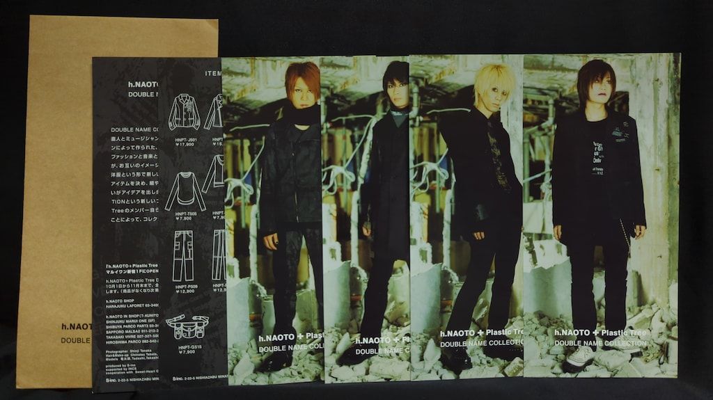 【３名枠非売品　新品未使用】色憑くモノクローム ポスター 極希少&非売品】NO.6 再会 #2 ポスター 極希少&非売品】NO.6 再会 #2