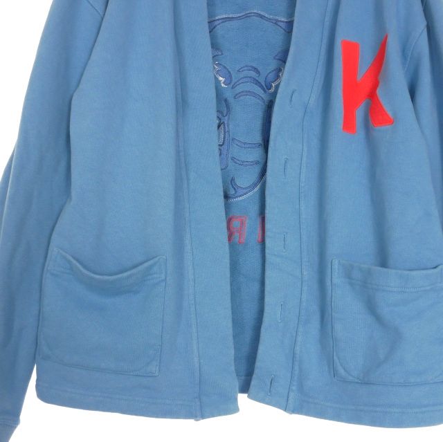 CLASSIC CARDIGAN