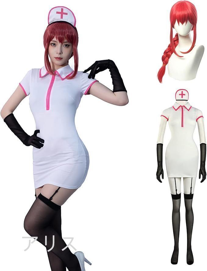 チェンソーマン Chain saw man マキマ コスプレウイッグは付き　パワー 看護師服 ナース服 コスプレ衣装 コスチューム ハロウィン クリスマス 制服 大人 アニメ cosplay イベント