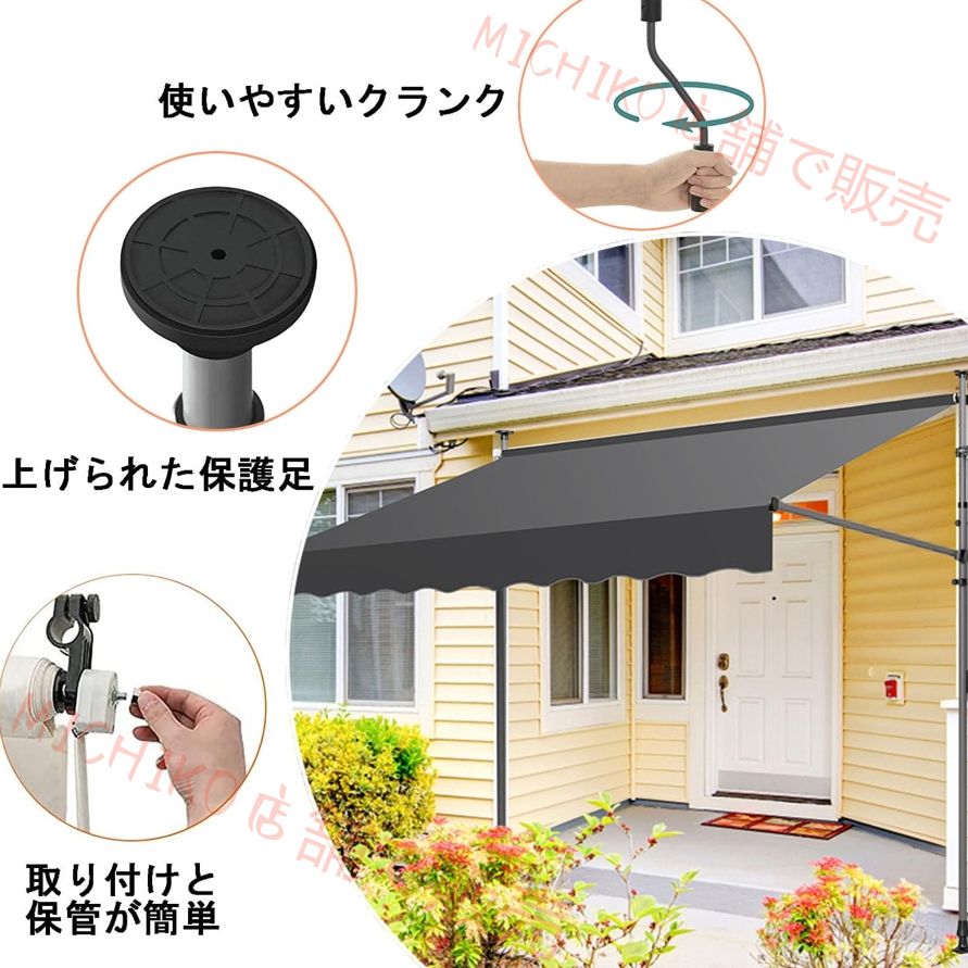 手動格納式ガーデンオーニング 日除けシェード タープ 自立式サンシェードシェルターキャノピー ポリエステル防水キャノピー 高さ調節 バルコニー パティオ レストラン カフェ用サンシェード屋外キャノピー 3M A-白ブラケット HRDEVELOPMENT_JP