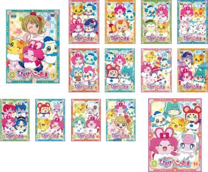 全巻セット【中古】DVD▼キラキラハッピー★ ひらけ!ここたま (14枚セット)第1話～第55話 最終▽レンタル落ち キラキラハッピー☆ ひらけ!ここたま 全14枚 第1話〜第55話 最終