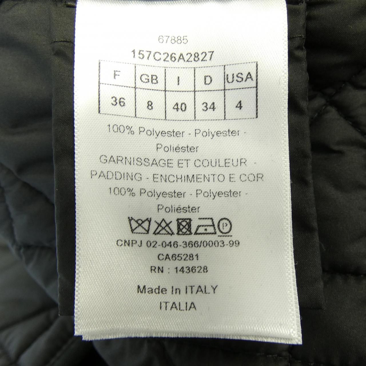 クリスチャンディオール