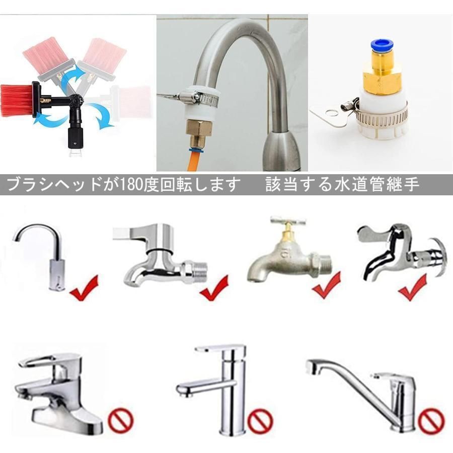洗浄ブラシ3~12M給水伸縮ブラシ