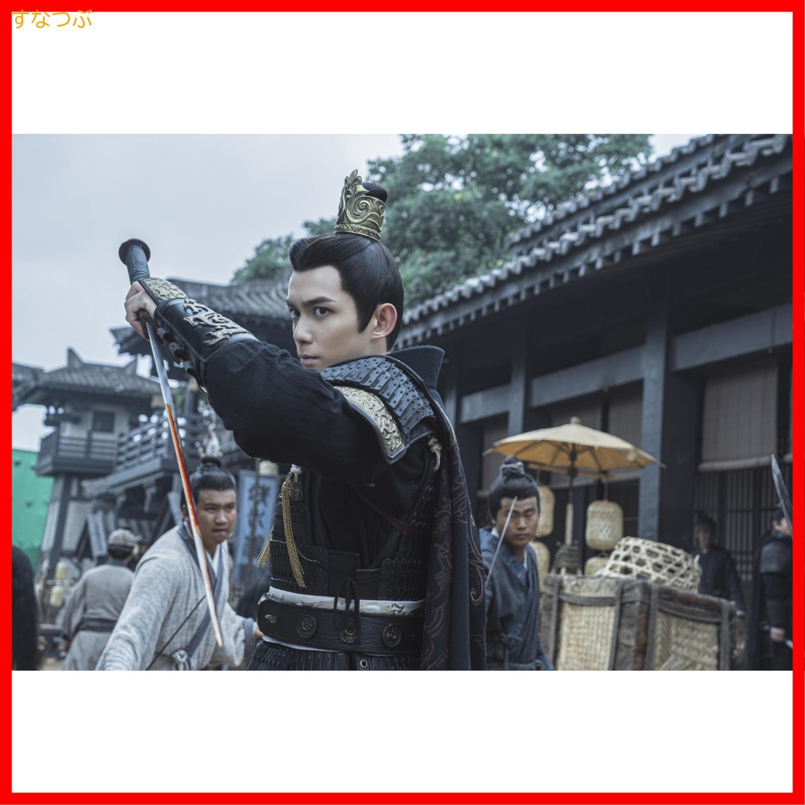 新品未開封】星漢燦爛＜せいかんさんらん＞ DVD-BOX1 [DVD] ウー・レイ