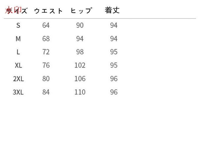 スーツ 入学式