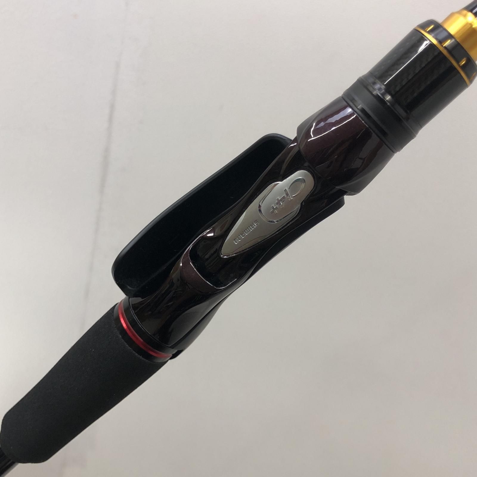 ロッド 21炎月XR
