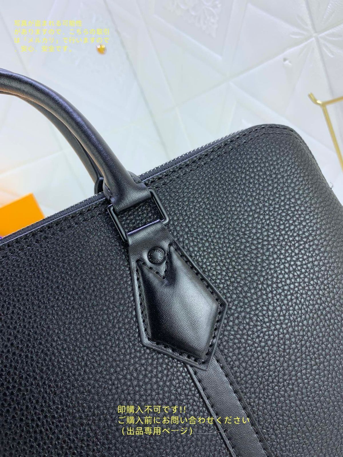 美品 LOUIS VUITTON ルイヴィトンメンズ ビジネスバッグ LV