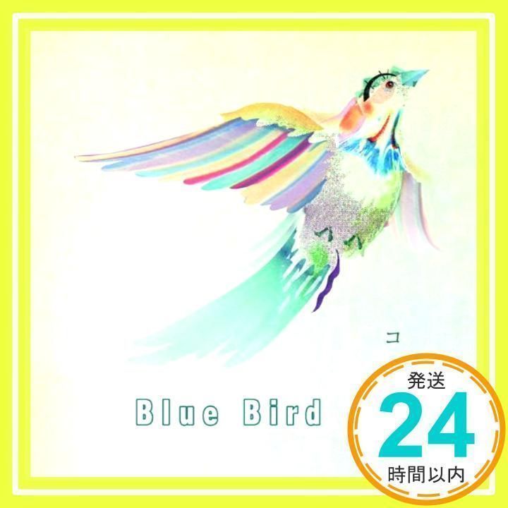 Blue Bird（初回限定盤） [CD] コブクロ_02