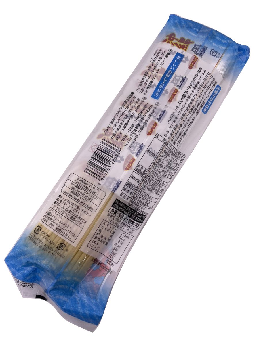 サン食品 機械を使わない完全手延べの沖縄そば
