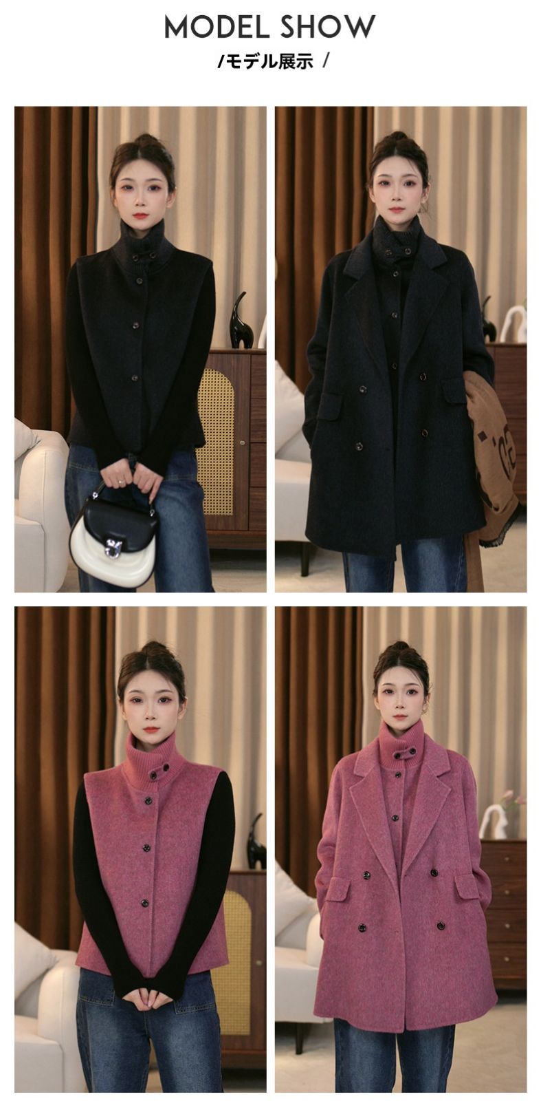 レディース シンプル中長丈