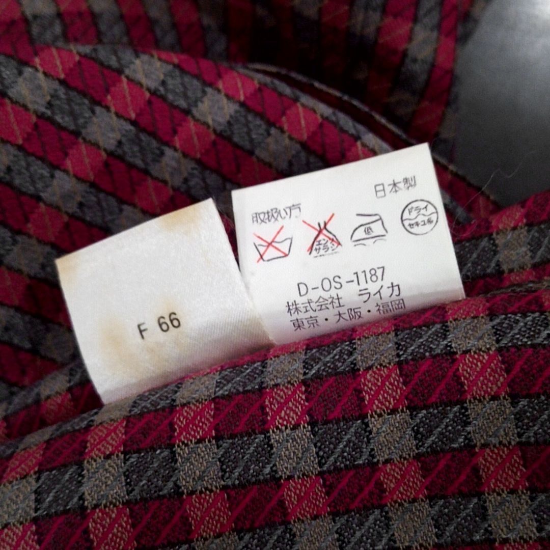 古着 80s PIA SPORTS ピアスポーツ ライカ ヴィンテージ7分袖薄手 