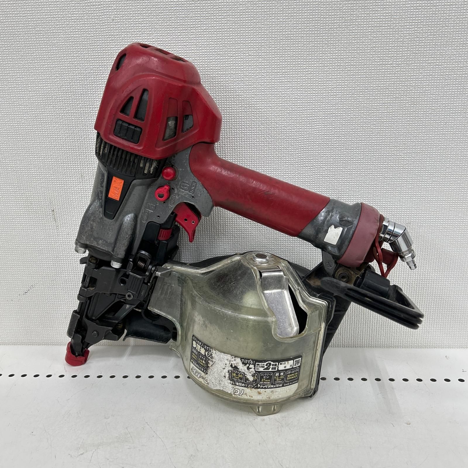 R10259】無印良品×2光良＋品冠