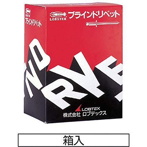 フランジ径9.6×リベット径4.8×リベット長14.5(mm) ロブテックス ブラインドリベット アルミ/スティール 6-6 (1000本入) NSA6-6