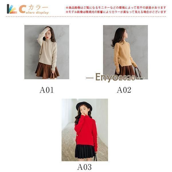快適
