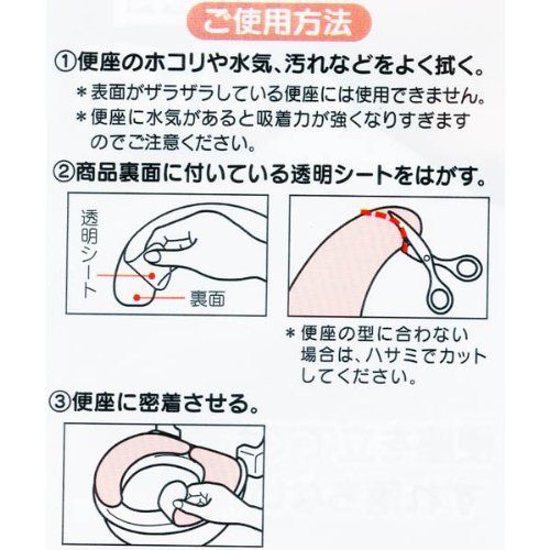 ブルー