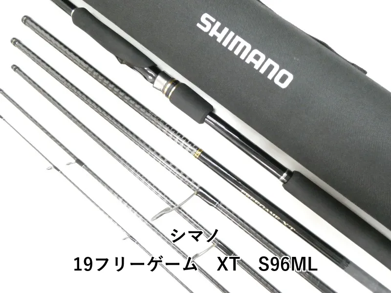 【中古品】 シマノ フリーゲームXT S96ML 激安 2025年最新】シマノ フリーゲーム xt s96mlの人気アイテム