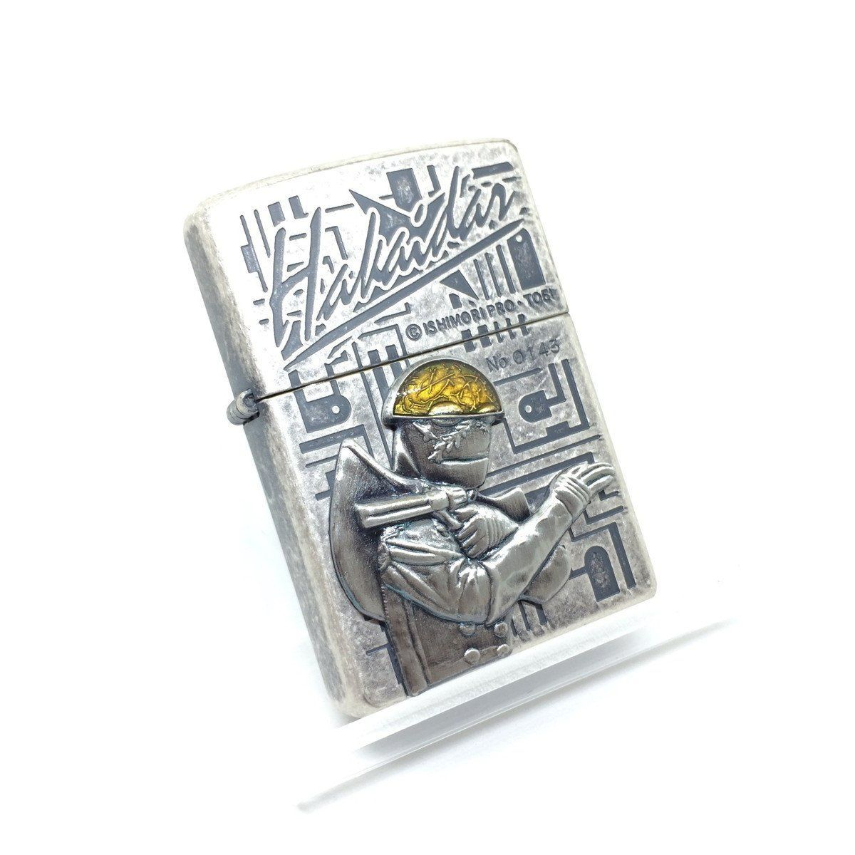 ZIPPO(ジッポー) ライター ジッポ 人造人間 キカイダー ハカイダー 品 1999年 - メルカリ