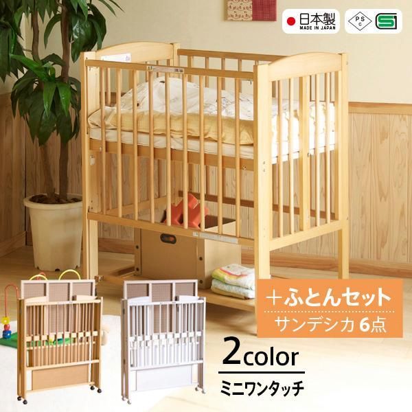 Apricaココネルエアープラス ブラウン アップリカ ココネルエアー