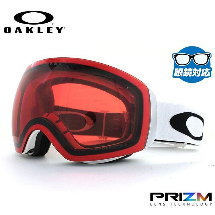 OAKLEYオークリー【國母和宏22-23モデル ラインマイナーXL（L）】 LINE