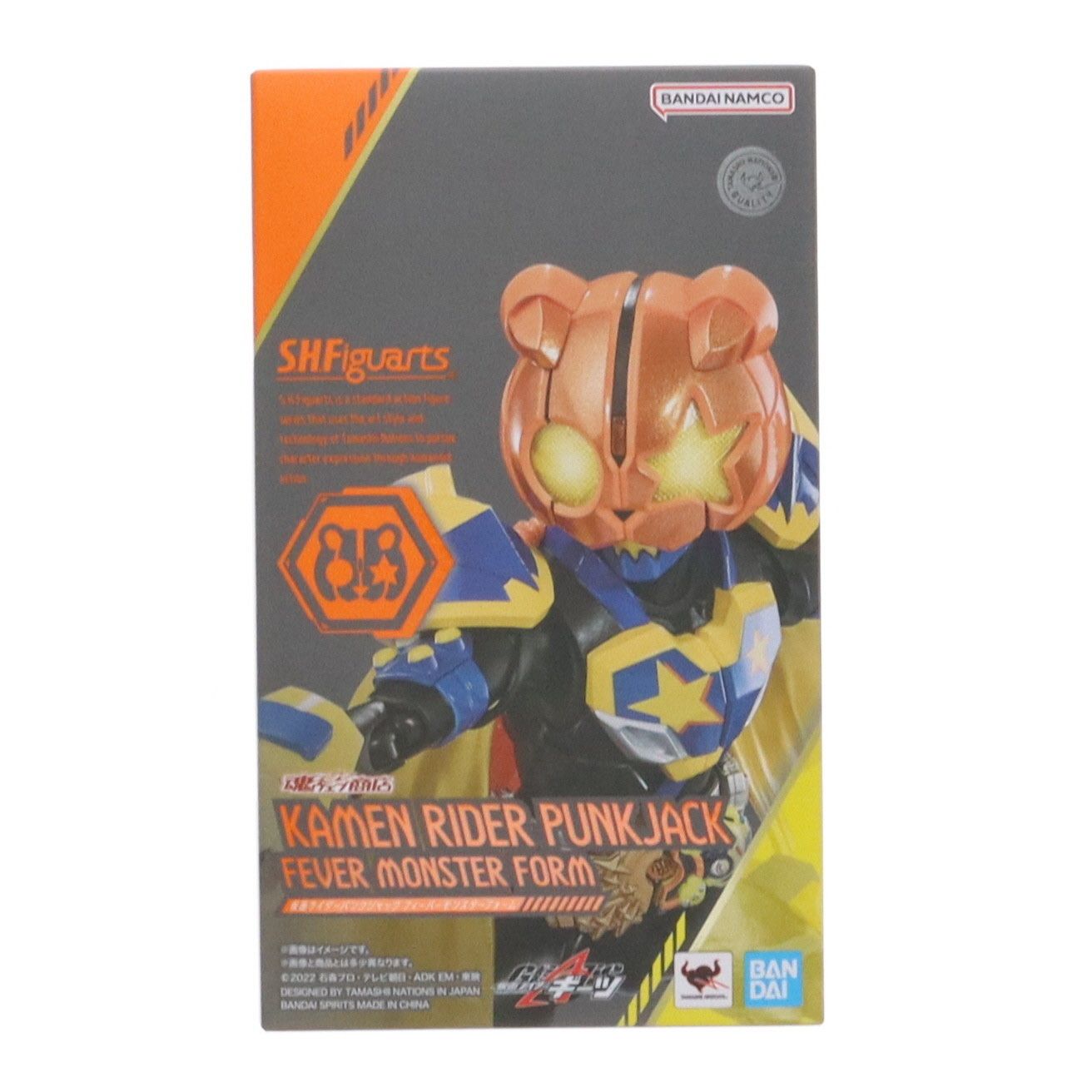 魂ウェブ商店 S.H.Figuarts フィギュアーツ 仮面ライダーパンクジャック フィーバーモンスターフォーム 仮面ライダーギーツ 完成品 可動フィギュア バンダイスピリッツ