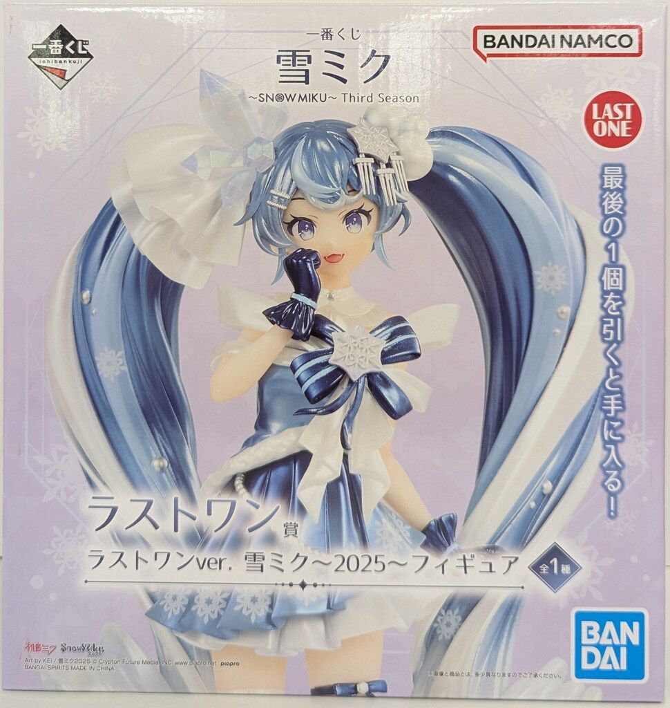 BANDAI SPIRITS 一番くじ 雪ミク ～SNOW MIKU～ Third Season