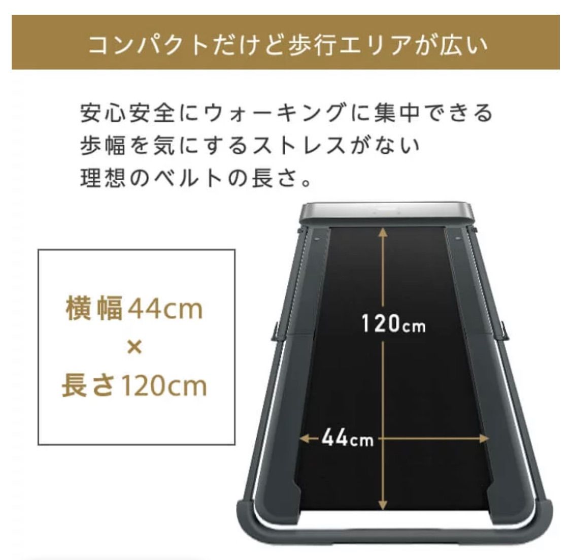 Walkingpad R1pro ランニングマシン コンパクト 静音 折りたたみ