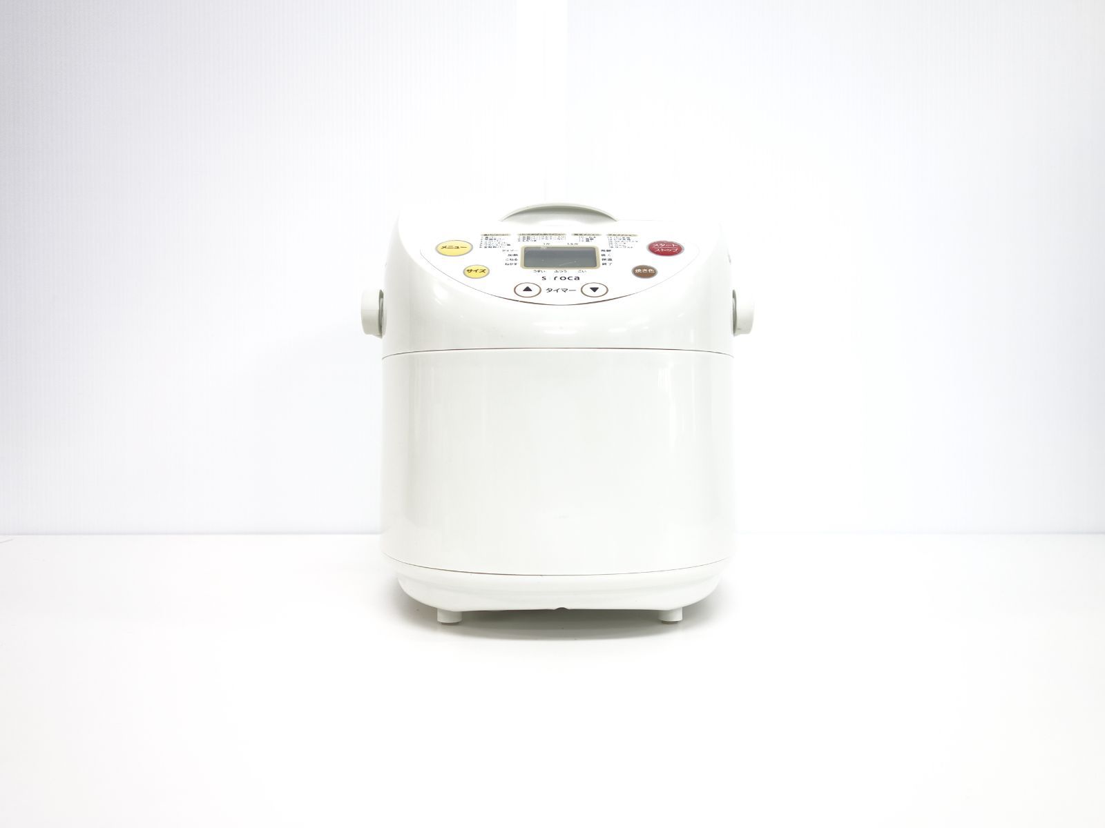 【新品未使用】siroca ホームベーカリー SHB-315 家電製品ミニレビュー】オークセール「siroca ホームベーカリー