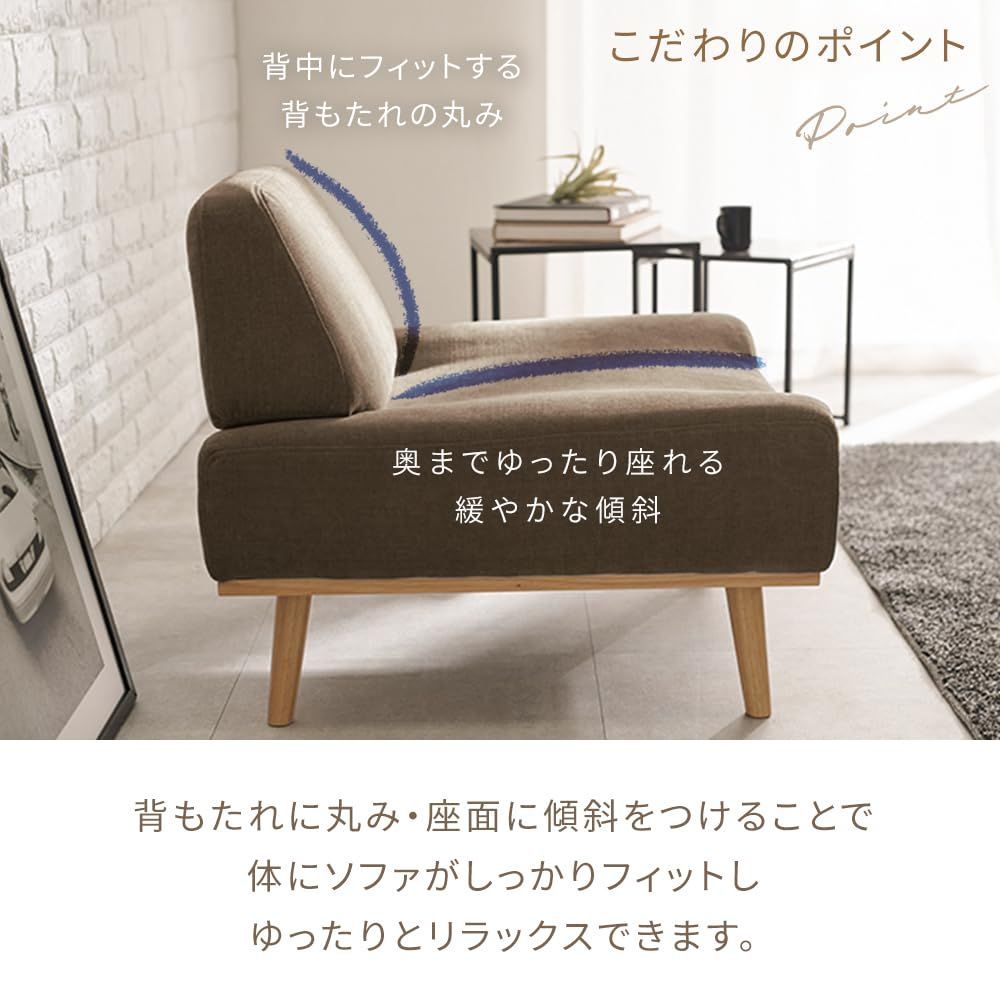 おしゃれ シンプル