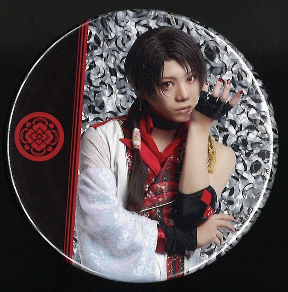 ミュージカル刀剣乱舞 真剣乱舞祭2022 佐藤流司 ランダム缶
