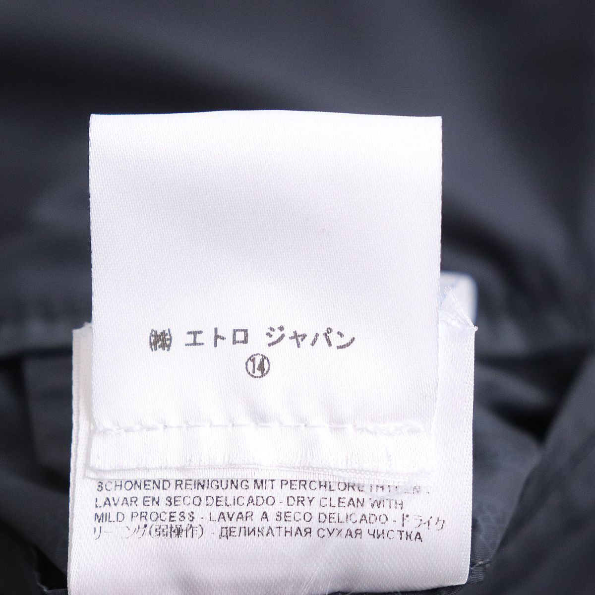 極美品◆2021AW ETRO エトロ ペイズリー柄 ニット切り替え WZIP フード付き 中綿入り ジャケット ネイビー XS 正規品 メンズ