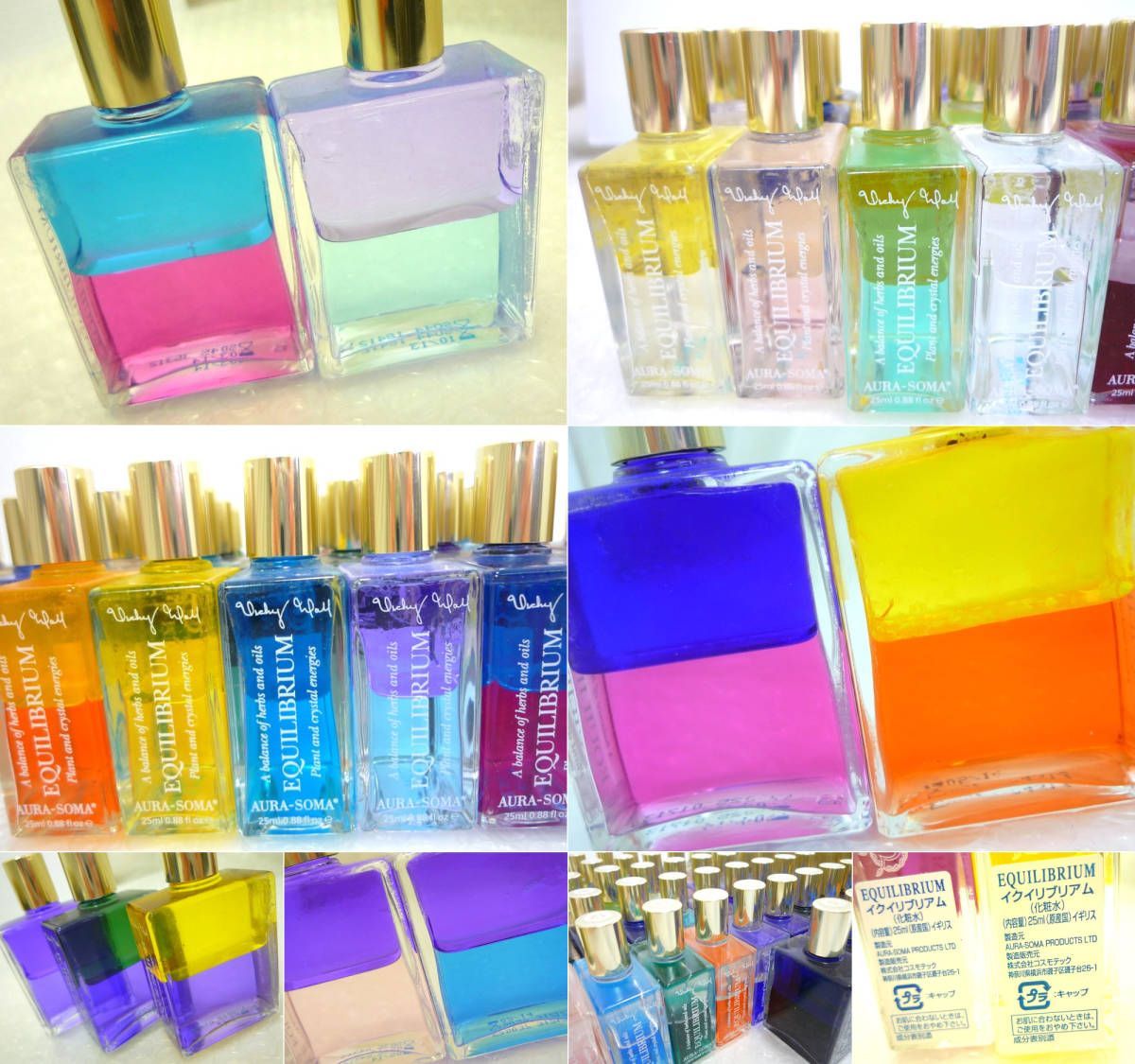 オーラソーマ 25ml フルボトル セット & アクリルケース オーラソーマ